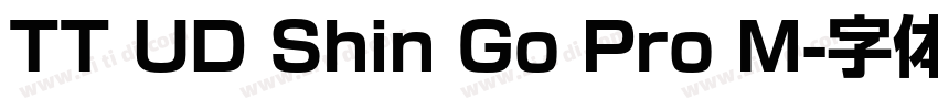TT UD Shin Go Pro M字体转换